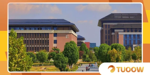 The Impact of Falling International Student Numbers on British Universities
